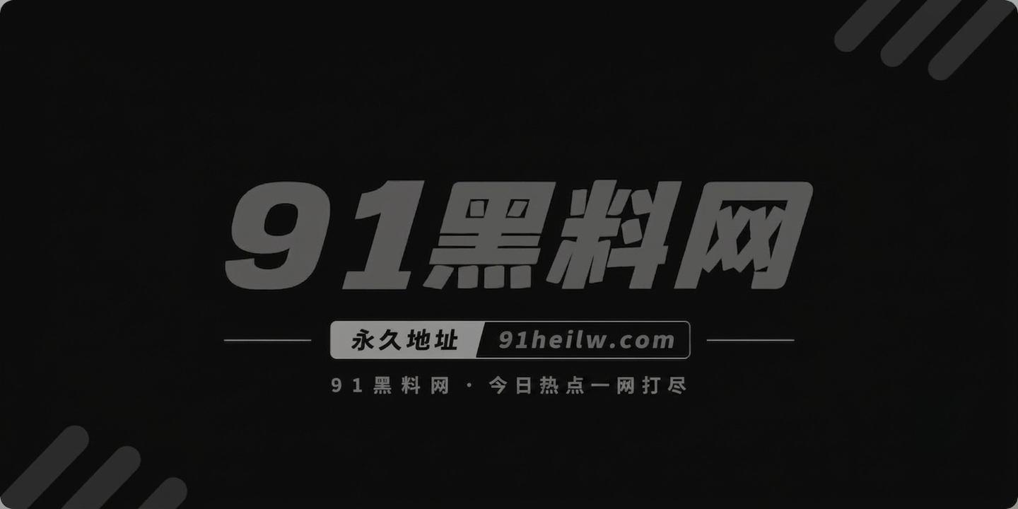AI明星脱衣李一桐相关图片1 AI明星脱衣李一桐相关图片1